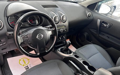 Nissan Qashqai, 2011 год, 1 045 000 рублей, 8 фотография