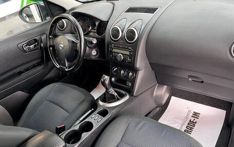 Nissan Qashqai, 2011 год, 1 045 000 рублей, 13 фотография