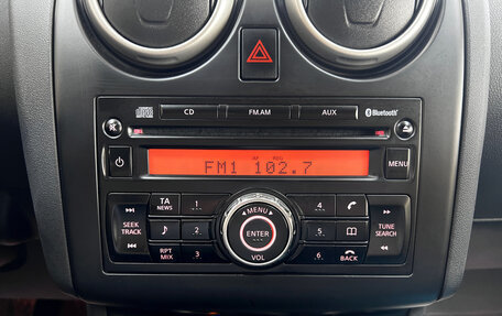 Nissan Qashqai, 2011 год, 1 045 000 рублей, 17 фотография