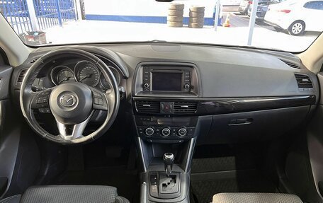 Mazda CX-5 II, 2011 год, 1 549 000 рублей, 10 фотография