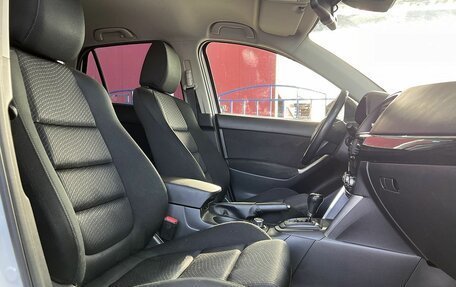 Mazda CX-5 II, 2011 год, 1 549 000 рублей, 12 фотография
