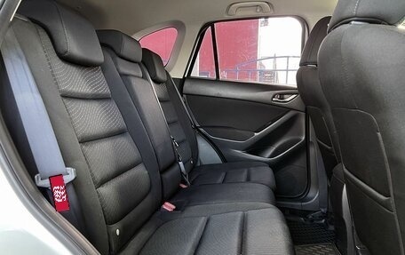 Mazda CX-5 II, 2011 год, 1 549 000 рублей, 11 фотография