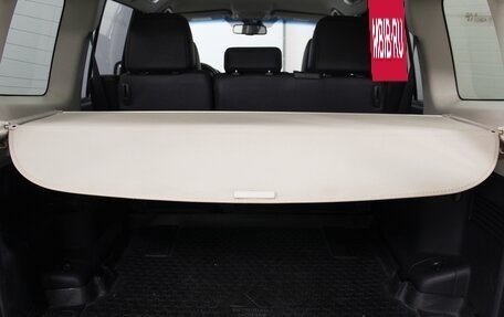 Mitsubishi Pajero IV, 2014 год, 2 790 000 рублей, 13 фотография