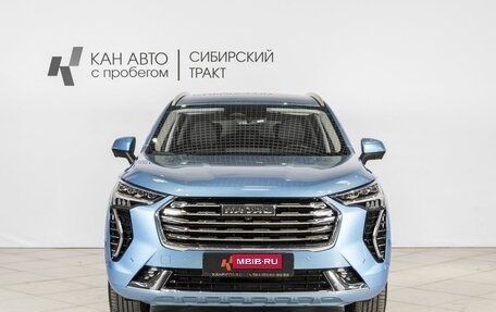 Haval Jolion, 2023 год, 1 999 200 рублей, 7 фотография