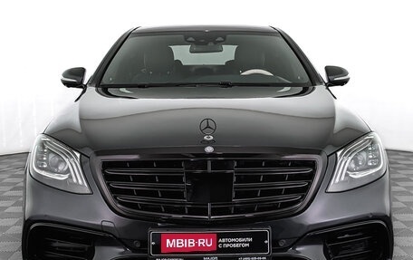 Mercedes-Benz S-Класс, 2014 год, 3 400 000 рублей, 2 фотография