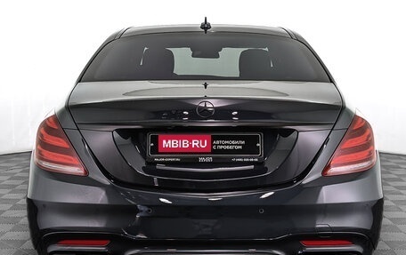 Mercedes-Benz S-Класс, 2014 год, 3 400 000 рублей, 6 фотография