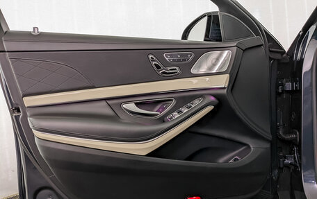 Mercedes-Benz S-Класс, 2014 год, 3 400 000 рублей, 19 фотография