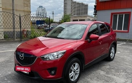 Mazda CX-5 II, 2014 год, 1 590 000 рублей, 2 фотография
