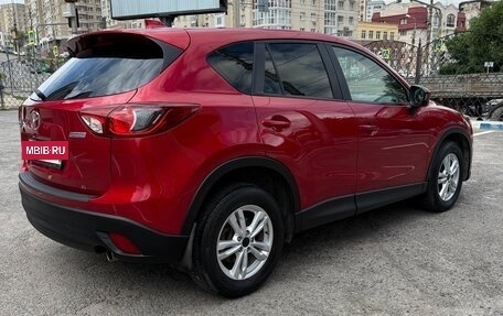 Mazda CX-5 II, 2014 год, 1 590 000 рублей, 7 фотография