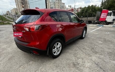 Mazda CX-5 II, 2014 год, 1 590 000 рублей, 8 фотография