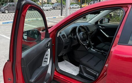 Mazda CX-5 II, 2014 год, 1 590 000 рублей, 11 фотография