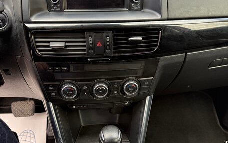 Mazda CX-5 II, 2014 год, 1 590 000 рублей, 16 фотография