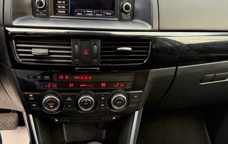 Mazda CX-5 II, 2014 год, 1 590 000 рублей, 18 фотография