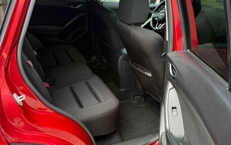 Mazda CX-5 II, 2014 год, 1 590 000 рублей, 25 фотография