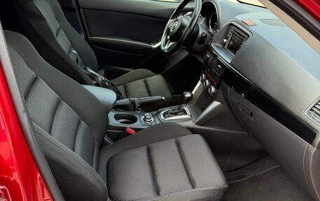 Mazda CX-5 II, 2014 год, 1 590 000 рублей, 27 фотография