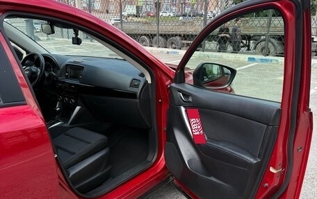 Mazda CX-5 II, 2014 год, 1 590 000 рублей, 26 фотография