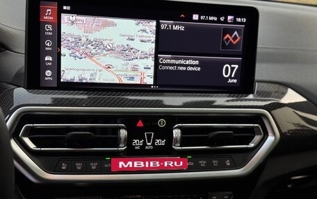 BMW X4, 2024 год, 7 400 000 рублей, 12 фотография