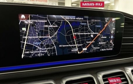 Mercedes-Benz GLE, 2019 год, 8 800 000 рублей, 12 фотография