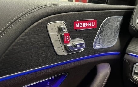 Mercedes-Benz GLE, 2019 год, 8 800 000 рублей, 10 фотография
