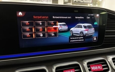 Mercedes-Benz GLE, 2019 год, 8 800 000 рублей, 13 фотография