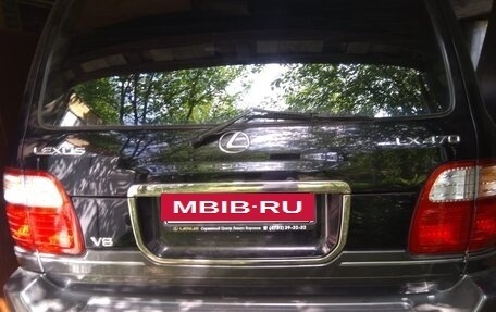 Lexus LX II, 2000 год, 1 900 000 рублей, 17 фотография