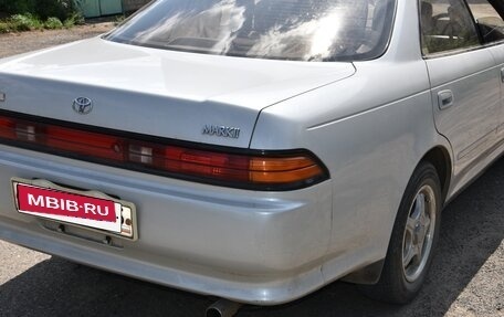Toyota Mark II VIII (X100), 1995 год, 1 800 000 рублей, 3 фотография