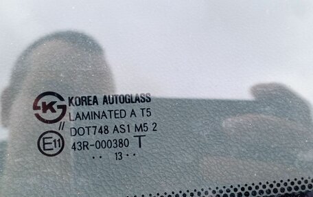 KIA Rio III рестайлинг, 2013 год, 1 200 000 рублей, 10 фотография