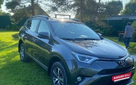 Toyota RAV4, 2016 год, 1 830 000 рублей, 12 фотография