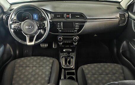 KIA Rio IV, 2017 год, 1 380 000 рублей, 11 фотография