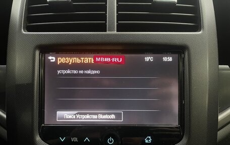Chevrolet Aveo III, 2013 год, 969 000 рублей, 15 фотография