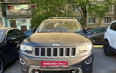 Jeep Grand Cherokee, 2014 год, 2 500 000 рублей, 1 фотография