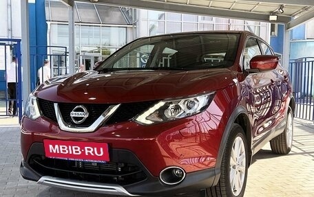 Nissan Qashqai, 2016 год, 1 799 000 рублей, 1 фотография