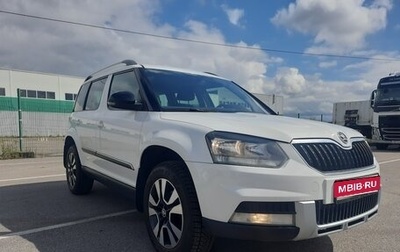 Skoda Yeti I рестайлинг, 2015 год, 1 445 000 рублей, 1 фотография