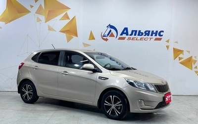 KIA Rio III рестайлинг, 2012 год, 680 000 рублей, 1 фотография