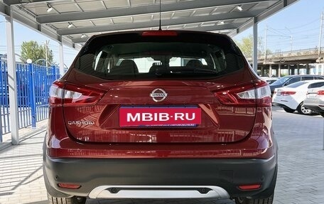Nissan Qashqai, 2016 год, 1 799 000 рублей, 4 фотография