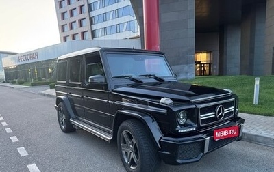 Mercedes-Benz G-Класс W463 рестайлинг _ii, 2001 год, 2 800 000 рублей, 1 фотография