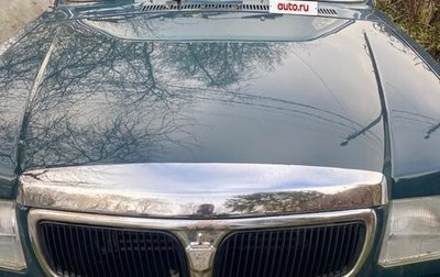 ГАЗ 3110 «Волга», 1998 год, 210 000 рублей, 1 фотография