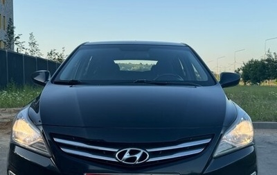 Hyundai Solaris II рестайлинг, 2014 год, 1 130 000 рублей, 1 фотография