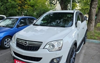 Opel Antara I, 2014 год, 1 150 000 рублей, 1 фотография