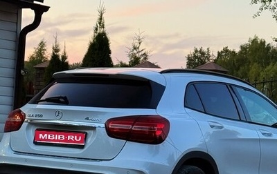 Mercedes-Benz GLA, 2018 год, 3 500 000 рублей, 1 фотография