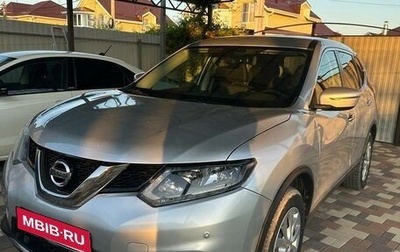 Nissan X-Trail, 2018 год, 1 800 000 рублей, 1 фотография
