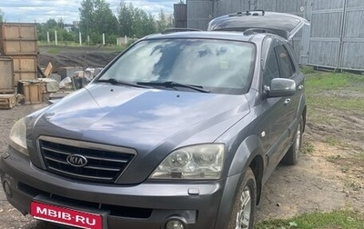KIA Sorento IV, 2005 год, 550 000 рублей, 1 фотография