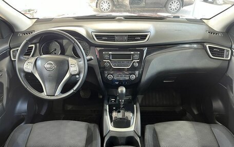 Nissan Qashqai, 2016 год, 1 799 000 рублей, 10 фотография