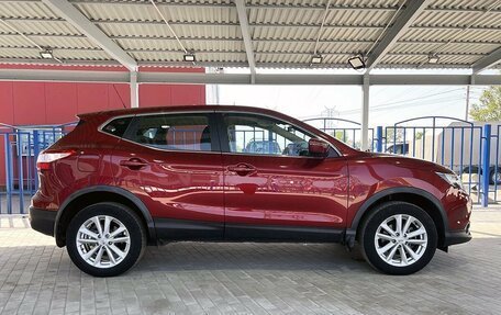 Nissan Qashqai, 2016 год, 1 799 000 рублей, 6 фотография