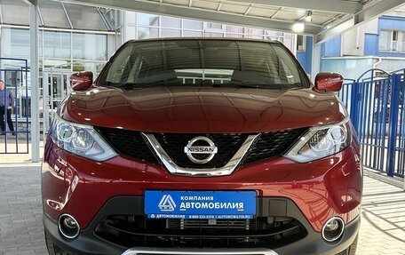 Nissan Qashqai, 2016 год, 1 799 000 рублей, 8 фотография