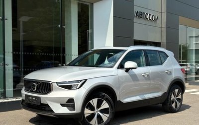 Volvo XC40 I, 2024 год, 5 000 000 рублей, 1 фотография