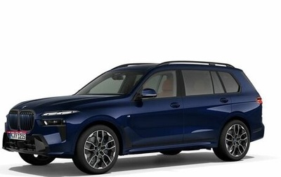 BMW X7, 2025 год, 17 320 000 рублей, 1 фотография