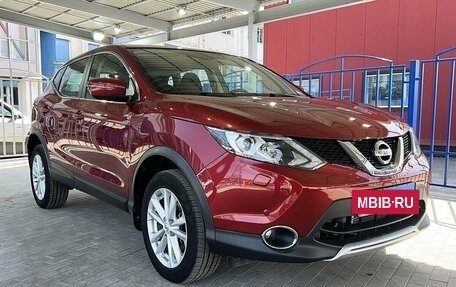 Nissan Qashqai, 2016 год, 1 799 000 рублей, 7 фотография