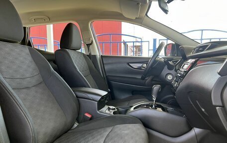 Nissan Qashqai, 2016 год, 1 799 000 рублей, 11 фотография