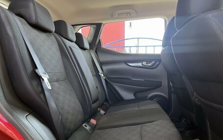 Nissan Qashqai, 2016 год, 1 799 000 рублей, 12 фотография